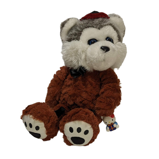 stuffed plush animal toy stuffie unique collectable